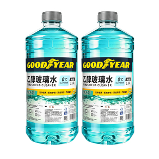 【自营】【所有女生直播间】固特异汽车玻璃水强力去油膜虫胶鸟屎