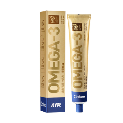 小壳熔岩鱼油膏宠物猫咪美毛膏高浓度易吸收omega3鱼油65g
