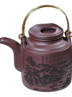 宜兴紫砂带内胆过滤茶壶800毫升