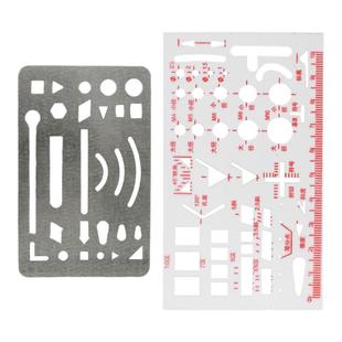 不锈钢多用擦图片建筑机械工程制图擦图板绘图工具塑料仿宋字模板