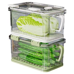 冰箱收纳盒整理盒透明食物保鲜盒食品级鸡蛋储存盒蔬菜水果冷冻盒