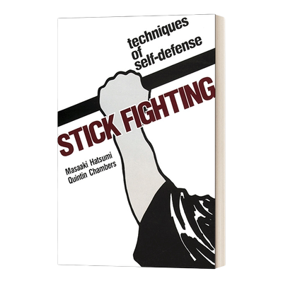 英文原版棍棒格斗自卫技术