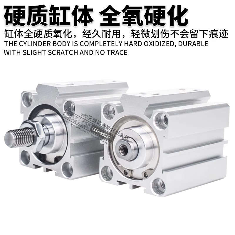 EMC亿太诺薄型气缸SD32X40X5X10X15X20X25X30X40X50X100-S-M SD