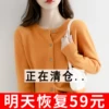 Товары от mayexing6