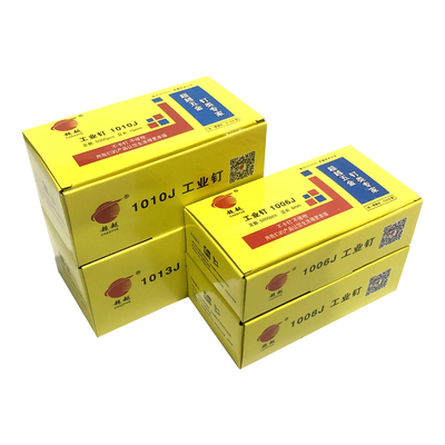 气动工业装潢广告u型钉