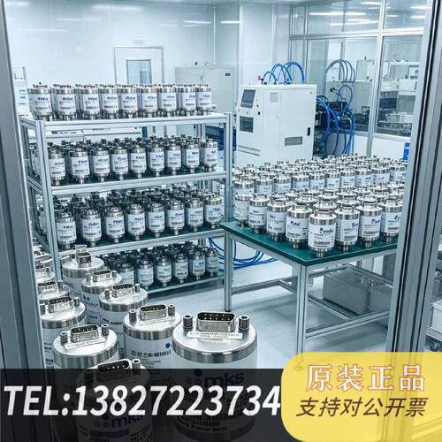 原装正品MKS41A11DCA2BA003几套都是工现货议价