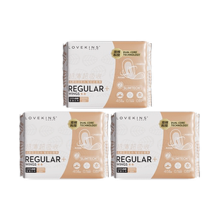 【优于新国标】LOVEKINS沐歆澳棉无胶芯卫生巾纯棉超薄超柔季度组