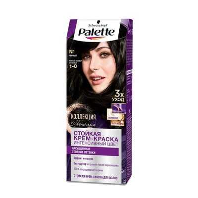 俄罗斯施华蔻染发膏遮白发