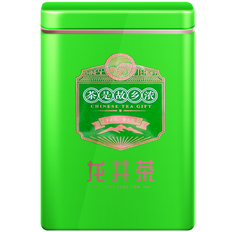 玉杭春雨前龙井茶豆香浓郁250g