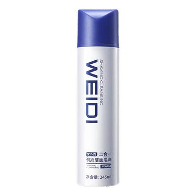 百利威的剃须泡沫245ml/瓶加量装