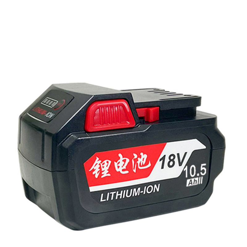 智辰可适用于东成18V老款DC
