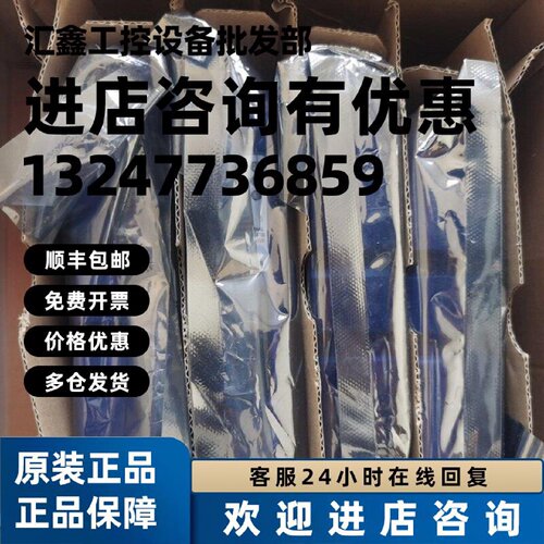 议价全新禾望变频器通讯模块Anybus网关AB7065-C模块议价