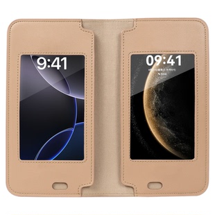 双手机收纳包可触屏适用苹果iphone16/15/14/13/12华为mate60/70pro真皮小米vivo荣耀便携式保护套可定制送礼