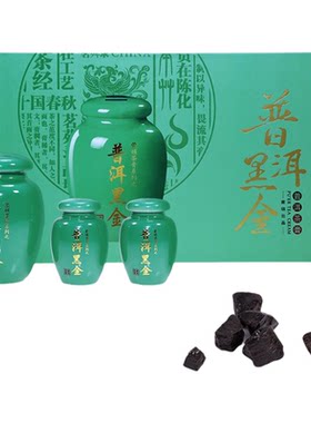 蒙顿茶膏普洱黑金熟茶膏40克