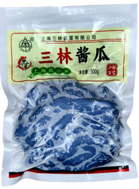 三林酱瓜正宗上海产上海发货