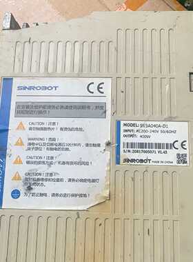 咨询后拍禾川伺服驱动器SV3A040A-D1，400W，AC200-