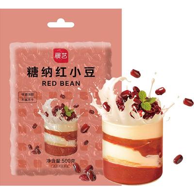 展艺糖纳蜜豆红豆低糖可选1000g