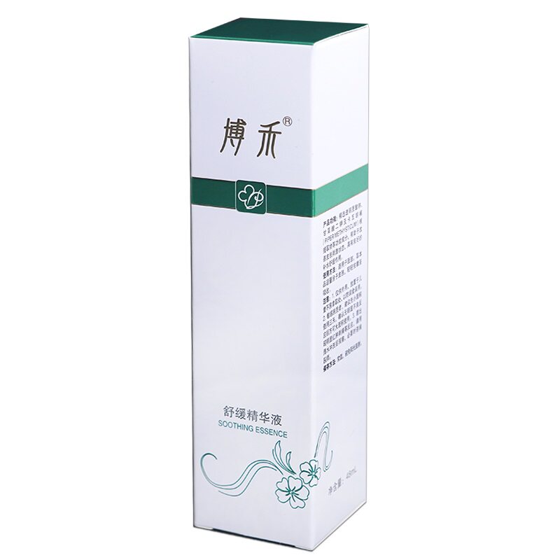 博禾舒缓精华液角质层薄红血丝修复敏感肌肤激素脸营养补水48ml