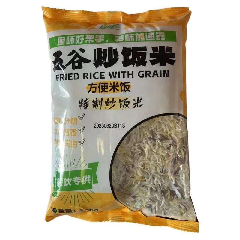 酒店餐饮专供炒饭米500g尚建