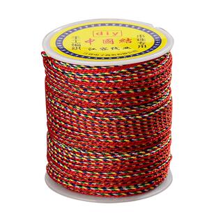 端午节五彩绳子手工编织绳捆绑粽子线diy材料手链项链挂件吊坠