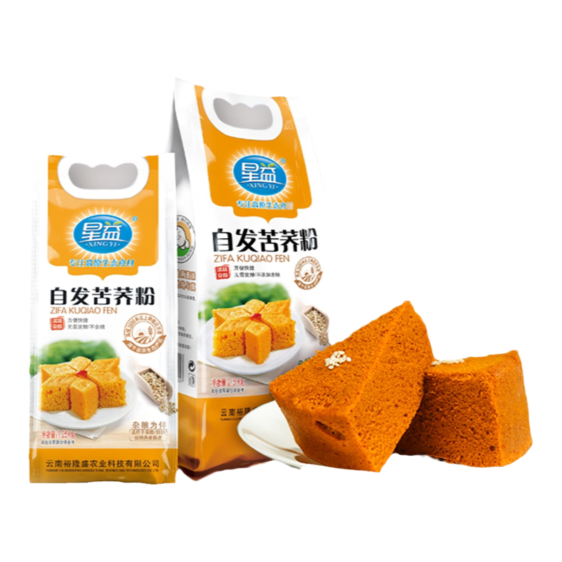 星益云南苦荞自发粉高原特产