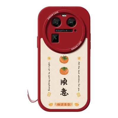 oppofindx6好事发生手机壳硅胶软