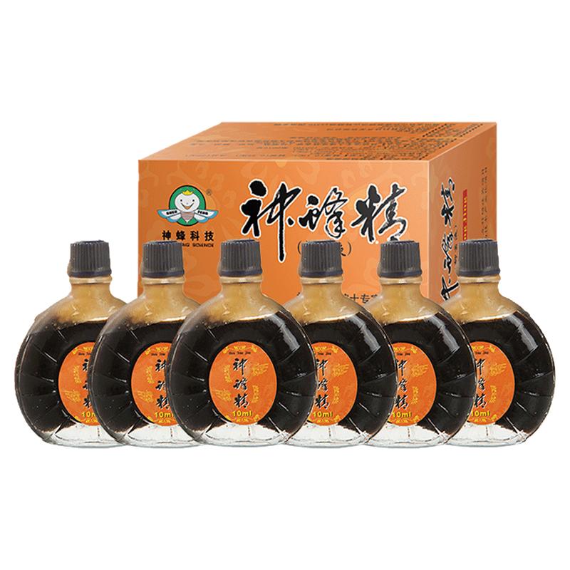 神蜂精盒装60ml【官方旗舰店】