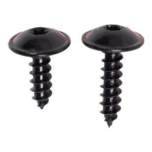 适用大众车t20螺丝挡泥板叶子板内衬梅花伞头螺丝T25固定螺丝钉