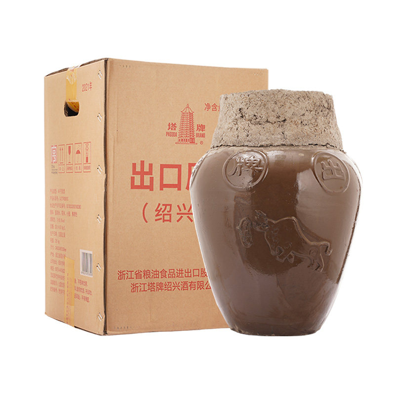 塔牌2021年出口原酒15L坛装黄酒