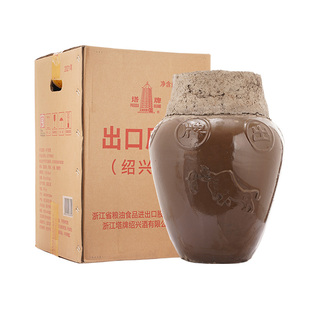 塔牌2021年出口原酒15L坛装黄酒 冬酿糯米加饭酒花雕酒绍兴产黄酒