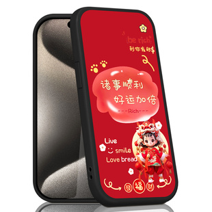 高级感电镀苹果7plus手机壳7女新款硅胶iphone7手机套中国风薄软壳iphone7plus保护套男全包防摔