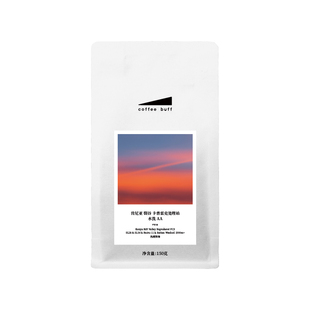 CoffeeBuff新产季肯尼亚AA传统水洗Kenya明亮酸甜精品手冲咖啡豆