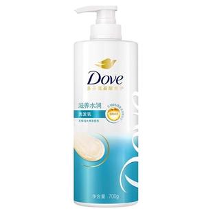 多芬洗发水滋养水润洗发乳700g-n