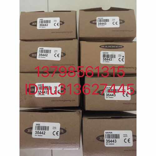 议价特价Banner 邦纳传感器 Q452E ,Q45VR2R 原装正品