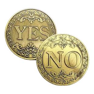 YES决策币NO 立体浮雕硬币纪念币 黄 日月光华幸运币  铜制 镀金