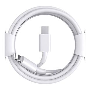 【官方正品认证】适用苹果13充电线器iPhone14数据线头12ipad手机11双typec原PD装15平板16编织17