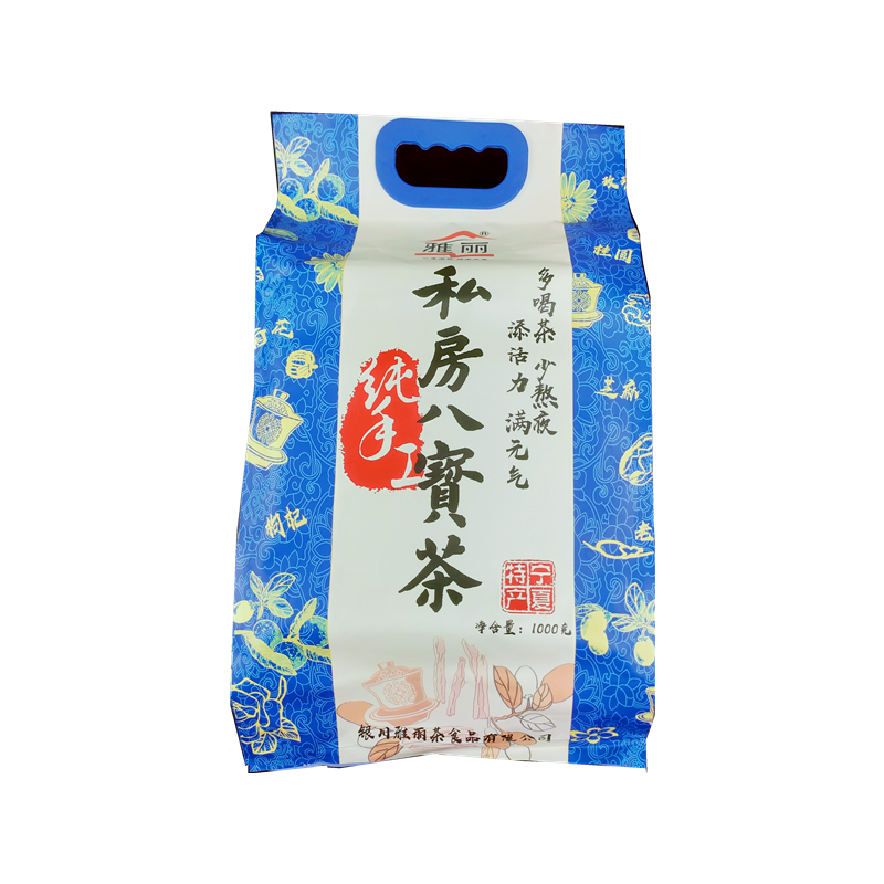 雅丽八宝茶宁夏三炮台枸杞