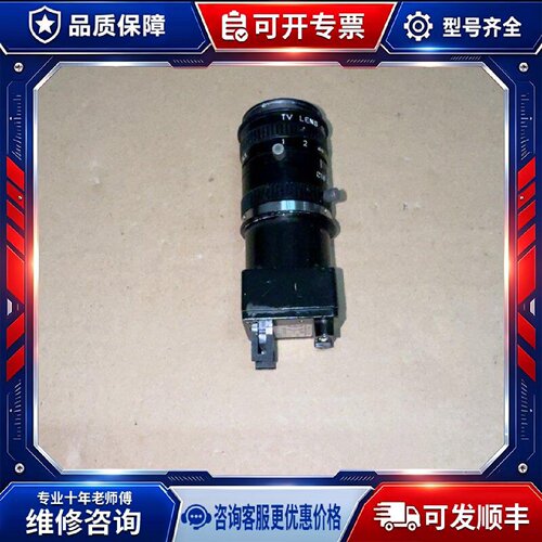【议价-可维修】  BU132M 工业相机 /均有货