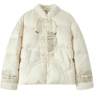 爱居兔新中式羽绒服女冬季新款复古时尚立领羽绒服外套