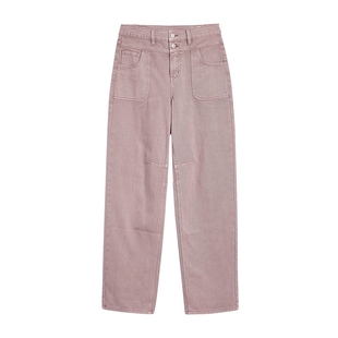 Desigual大西瓜【博主同款】双腰头香蕉裤粉色女牛仔裤