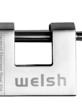 WELSH挂锁横开锁防盗锁304不锈钢大门锁仓库矩形锁家用通开锁头