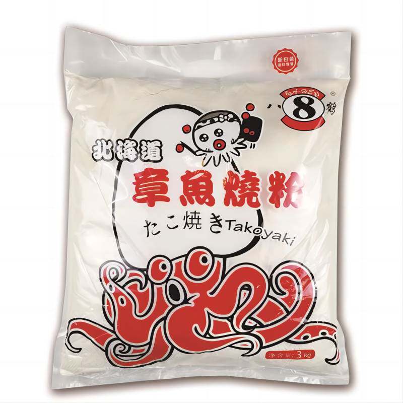 八鹤小丸子章鱼烧粉摆摊小吃商用