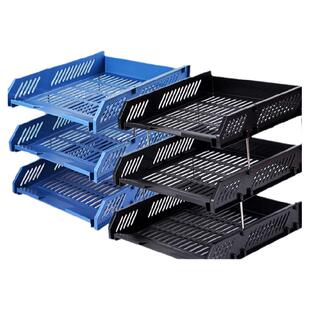 得力三层文件座塑料横式文件框档案整理资料收纳架置物文件筐多层黑色文件架文件夹收纳盒办公用品批发