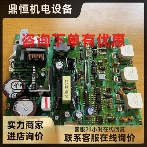 议价ATS48D32 47 62 75 88Q和ATS48C11 14 17Q施耐德软起主驱动电