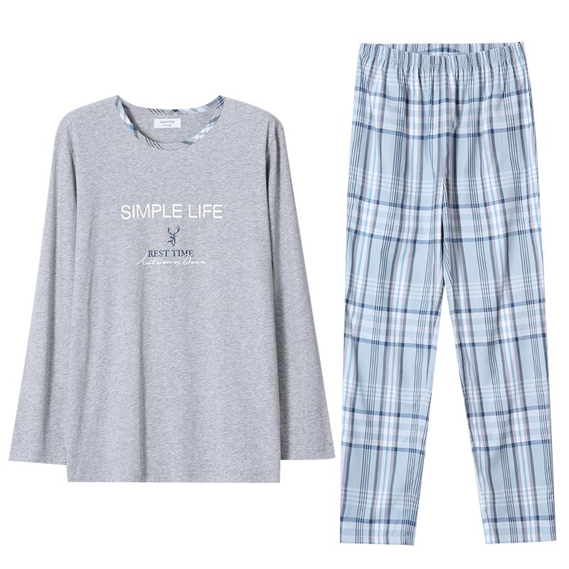 秋鹿男舒适睡衣家居服