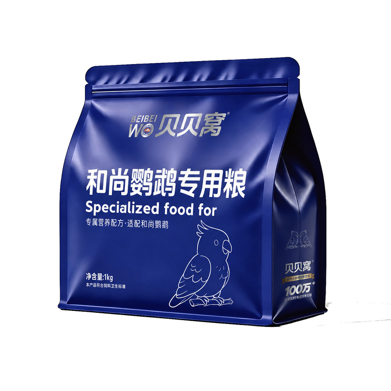 和尚专用鸟粮混合型增肥幼鸟营养断奶五色黍子种子粮饲料谷子粮食
