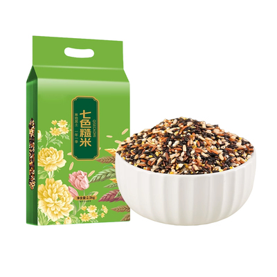 东北七色糙米新米5斤五谷杂粮糙米低脂饱腹粗粮组合粥饭主食代餐
