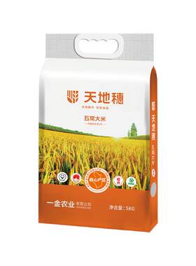五常大米稻花香2号东北大米5kg