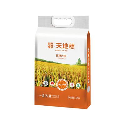 五常大米稻花香2号东北大米5kg