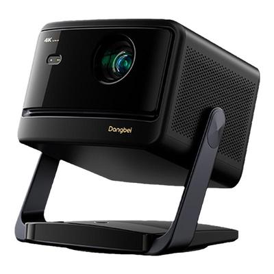 当贝X5SMax4K激光云台投影仪